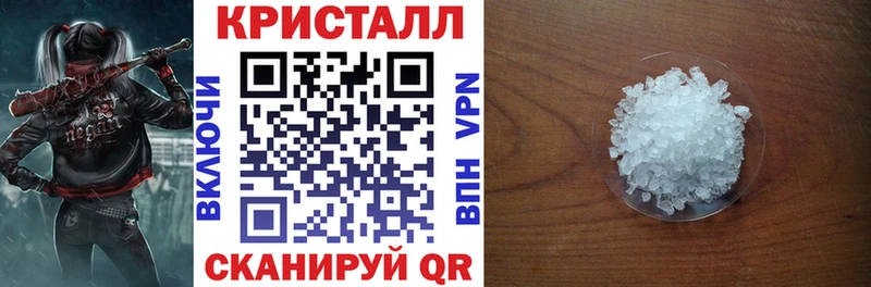 KRAKEN зеркало  наркошоп  Руза  Амфетамин 97% 