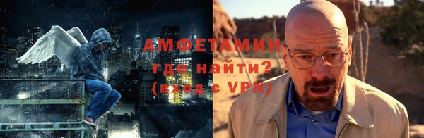 дживик Абдулино