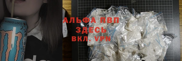дживик Абдулино