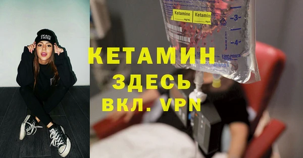 дживик Абдулино