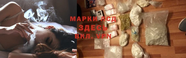 дживик Абдулино