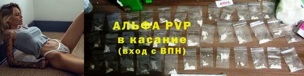 кокаин Алексеевка