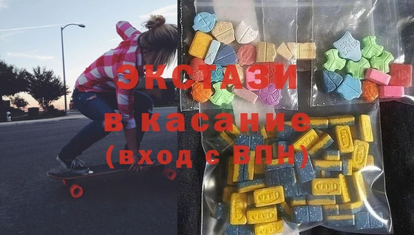 дживик Абдулино