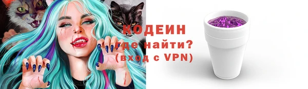 дживик Абдулино