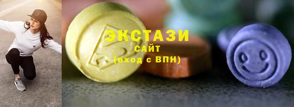дживик Абдулино