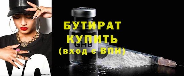 дживик Абдулино