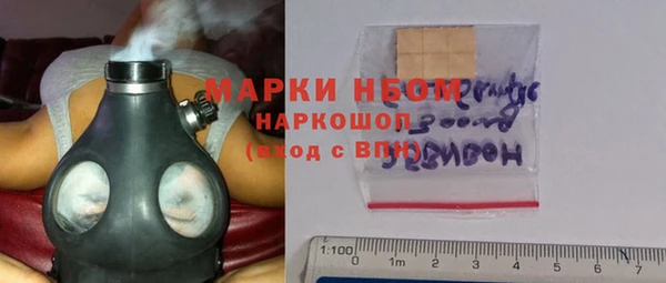 дживик Абдулино
