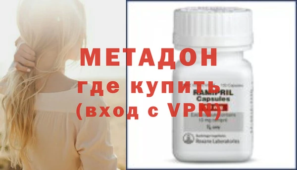 спиды Абаза