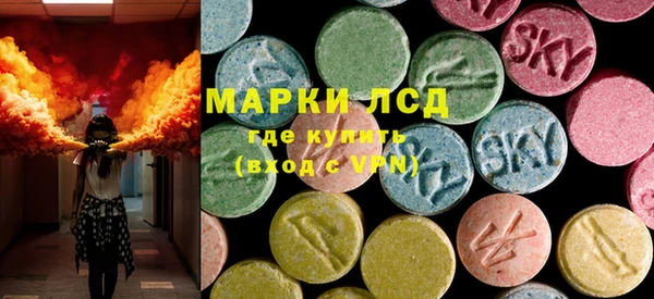 спиды Абаза