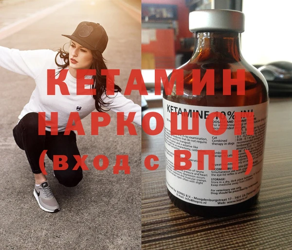 дживик Абдулино