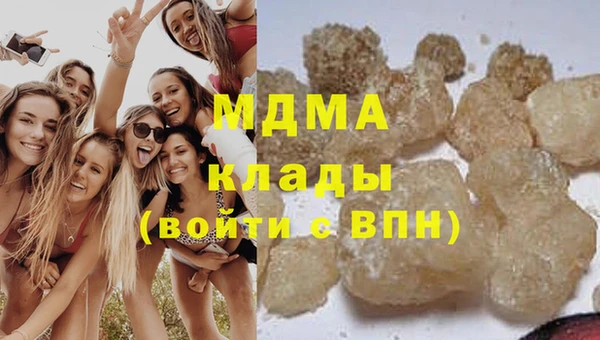 дживик Абдулино