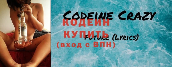 дживик Абдулино