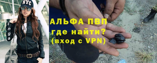 дживик Абдулино
