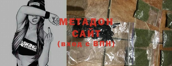 дживик Абдулино