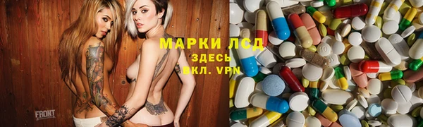 дживик Абдулино