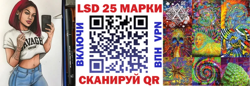 ссылка на мегу зеркало  Руза  Марки NBOMe 1,5мг 
