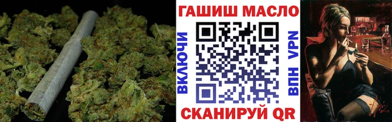 где купить   Руза  Дистиллят ТГК концентрат 